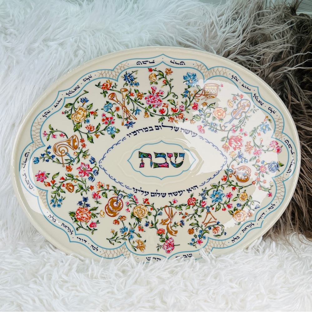 Vintage Lenox L'Chaim Hallah Plate, Challah Oval Serving Platter Tray